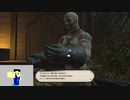 20230818 【FFXIV】一般人のフリーな生活（製品版）　6日目　地図開け・ルレ編part2【生放送TS】
