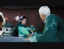 PC GAME PASS配信｜仙劍奇俠傳7｜穩扎穩打｜第二期 (5)