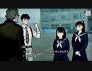 ◉お気軽呪殺バトルパラノマサイト実況プレイpart20◉