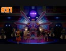 終わらない翼と失われた海 ー真実ー☆バテンカイトスRemaster 初見実況 #31