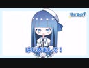 【初投稿】お絵描き大好きマンが簡単に「意気込み自己紹介」してみた！！【COEIROINK】