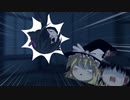 *Taunt*「ヴワァーーーッ！！！」