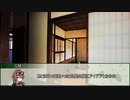 【新クトゥルフ神話TRPG】5W1H　第十二話【実卓リプレイ】