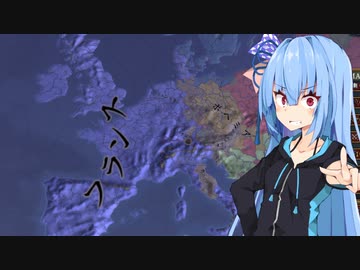 【eu4】欧州の覇者の名【voiceroid実況プレイ】#3