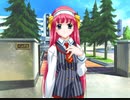 エロゲ体験版BGM集「真夏の扉」Harbor