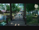 PC GAME PASS配信｜仙劍奇俠傳7｜穩扎穩打｜第二期 (11)