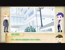【クトゥルフ神話TRPG】亡き世界の写実 #2 【イデアの彼方】