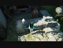 PC GAME PASS配信｜仙劍奇俠傳7｜穩扎穩打｜第二期 (12)