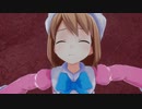 リョナ ねぷSvS ダウンモーション3