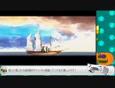 【Astlibra revision】part:04-08  その天秤は何を測るためのものなのか【初見実況】
