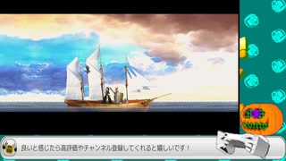 【Astlibra revision】part:04-08  その天秤は何を測るためのものなのか【初見実況】