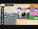 【クトゥルフ神話TRPG】亡き世界の写実 #4 【イデアの彼方】