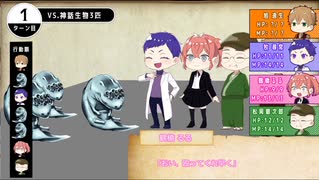 【クトゥルフ神話TRPG】亡き世界の写実 #4 【イデアの彼方】