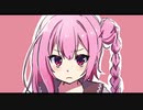 ロサに怒られました
