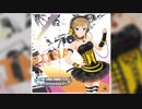 【デレステ】Twilight Sky【MASTER】