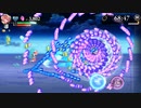 東方幻想エクリプス EXTREME 華扇 ストーリー第1部 後半