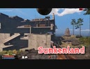 【Sunkenland】文明が滅びすべてが海に沈んだ世界で！！さぁ駐車場を攻略するぞ！要塞やんけ！【69日目】