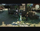PC GAME PASS配信｜仙劍奇俠傳7｜穩扎穩打｜第二期 (18)