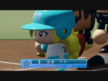 【パワプロ2022】栄冠ボイスロイドナインR　Part17　【VOICEROID実況】