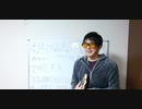 36分。13話:文明洪水。「キャット撫で声」じゃねぇと夜は明けねぇよ[肉付け要約≒朗読 夜明け前  島崎藤村 1563頁]