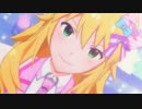 Kawaii最先端♡_星井美希_AXIOM【ミキパ！】