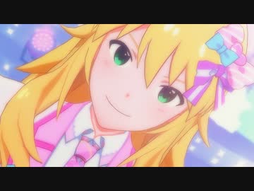 Kawaii最先端♡_星井美希_AXIOM【ミキパ！】