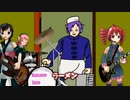 ラーメン食べたいッ!!/重音テトバンド for 素手ドラムP（オリジナル曲）