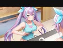 【スイメド】自分磨き　紬