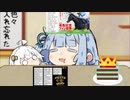 あおたろう「えへへ...お姉ちゃん記念ファン投票...」