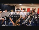 【imasjazz】イリュージョニスタ！【シンデレラガールズ12周年】