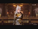 原神　凝光様とデート#１