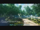 PC GAME PASS配信｜仙劍奇俠傳7｜穩扎穩打｜第三期 (1)