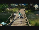 PC GAME PASS配信｜仙劍奇俠傳7｜穩扎穩打｜第三期 (2)