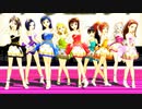【アイドルマスター】僕らは今のなかで【ラブライブ】