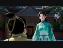 PC GAME PASS配信｜仙劍奇俠傳7｜穩扎穩打｜第三期 (6)