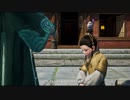 PC GAME PASS配信｜仙劍奇俠傳7｜穩扎穩打｜第三期 (7)