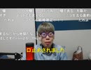 ニンポー（千代豊和）俳優になったらニコ生辞める