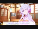 【COEIROINK】２０２３年版つくよみちゃんの誕生日