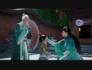 PC GAME PASS配信｜仙劍奇俠傳7｜穩扎穩打｜第三期 (9)