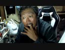 【３時ニコ生録画】2023/11/27 08:00 ドライブ配信