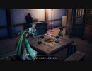 PC GAME PASS配信｜仙劍奇俠傳7｜穩扎穩打｜第三期 (12)