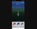 ポケモンGO　1