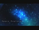 [オリジナル] Space Explorer