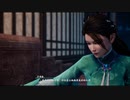 PC GAME PASS配信｜仙劍奇俠傳7｜穩扎穩打｜第三期 (14)