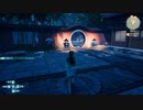 PC GAME PASS配信｜仙劍奇俠傳7｜穩扎穩打｜第三期 (16)