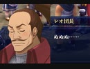 実況プレイ「イース セルセタの樹海」part.26