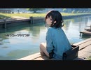 sorairoポップコーン (solo ver／original composition)