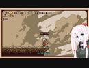RefindSelf性格診断ゲーム実況（オリキャラボイロ）【単発】