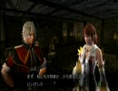友人から借りたeM -eNCHANT arM-をプレイしてみた　その１８
