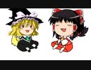 【東方手書きショート】ブチギレ!！れいむちゃん☆2797